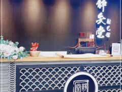 -轻武堂传统射箭·功夫茶·射击体验馆(仁和新城店)