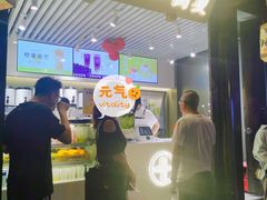 -树夏(锦里店)