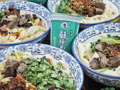 -马振面(小皮院店)