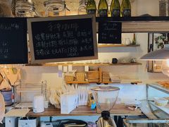 -仙峰天然面包(迎宾路店)