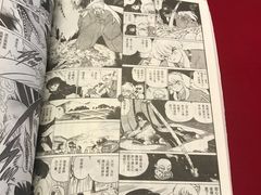 -重庆南山海昌汤都