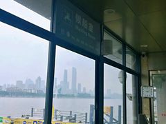 -珠江夜游广州塔·中大码头