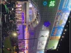 -绚荟城