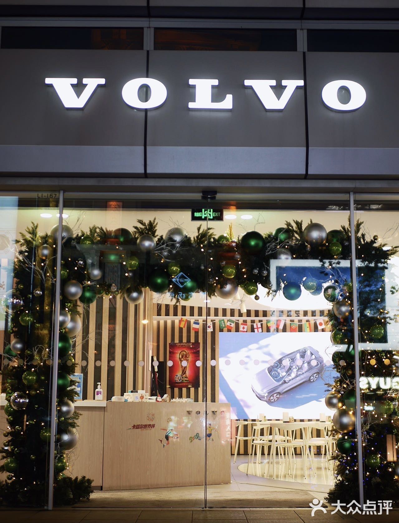 studio环贸店的下午茶🈵圣诞氛围这么浓郁的嘛❓