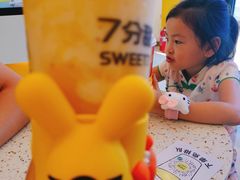 -7分甜(苏州中心店)