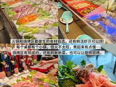 -深圳温德姆至尊酒店