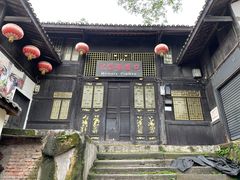 -磁器口古镇