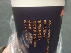 -厝内小眷村(正阳步行街店)