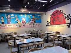 -金铲铲·江湖菜烧烤