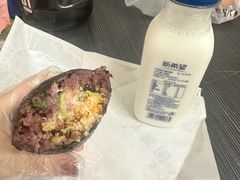 -阿杏饭团(龙岗世贸华润万家店)