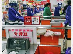 -农工商超市(金沙江路店)