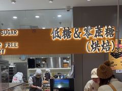 -凯德MALL(西直门店)