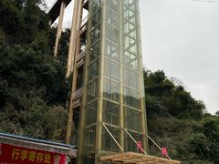-宝晶宫旅游景区