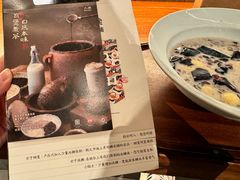 -RUXU入续糖水铺与包(卓悦中心店)