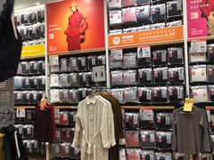 -优衣库(哈尔滨乐松广场店)