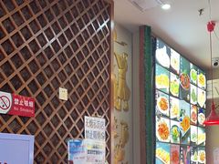 -诺敏塔拉奶茶-布里亚特包子-手把肉(锦都会店)