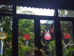 -四喜小胖·北京涮肉(五道营店)