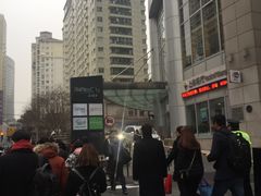 -上海来福士广场-停车场