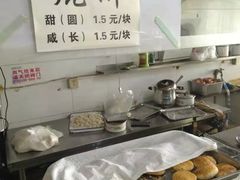 -安庆柴火馄饨(马道街店)