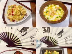 -乌记大厨餐厅