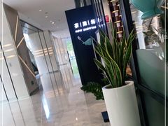 -荣轩(新荣记环球金融中心店)