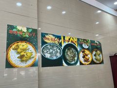 -皇鸽餐厅(五桂山分店)