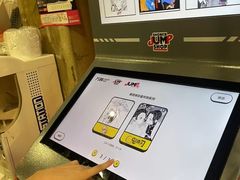 -Animate(工人体育场东路店)