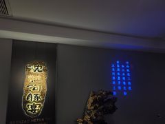 -沈灶河豚宴·河豚融合餐厅(汉中路店)