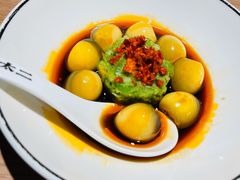 脆椒小皮蛋-太二酸菜鱼(沈阳万象城店)
