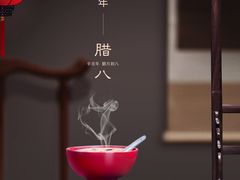 -正聚装饰·老房翻新装修设计体验馆(普陀店)