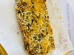 -姐弟俩土豆粉(西安小寨店)