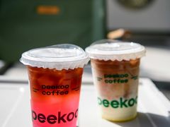 保加利亚玫瑰美式-peekoo coffee(尚嘉中心店)