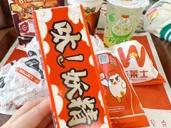 -华莱士·全鸡汉堡(柳州店)