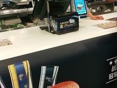 -德克士(好家乡店)