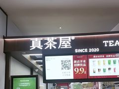 -凯德广场(西城店)