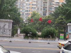 -鸭小妹鸭血粉丝(老门东店)