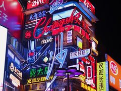 -黄兴南路步行商业街