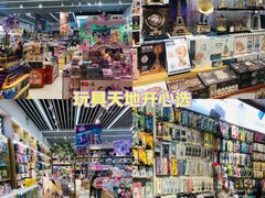 -DOREMI哆唻咪(景枫中心店)