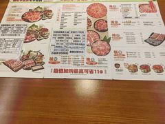 -呷哺呷哺(松北万象汇店)
