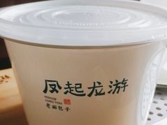-凤起龙游老面包子(凯德晶品店)