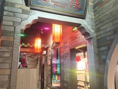 -蛙小侠(吾悦广场店)