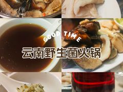 -太婆天府山珍酒楼(亚运村店)