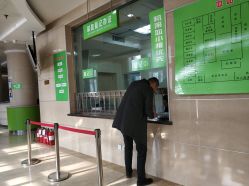 -大庆市妇幼保健院