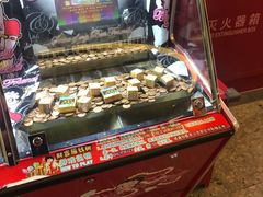 -汤姆熊欢乐世界(莘庄龙之梦店)