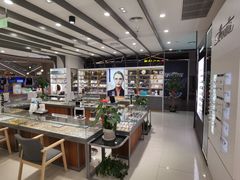 -宝岛眼镜(南京金鹰世界店)