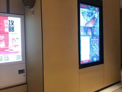 -海底捞火锅(海宁路店)