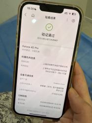 -禾慕时光医疗美容