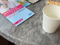 -香港仁和体检中心