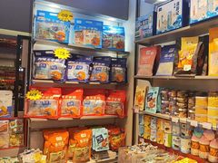 -友谊超市(友谊商城店)