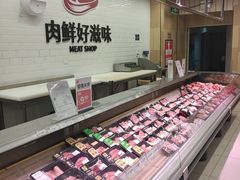 -百佳永辉超市(太阳广场店)